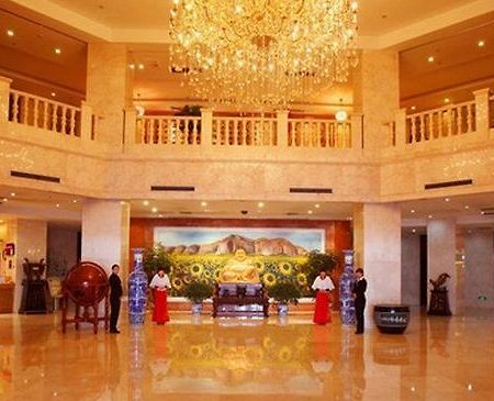 Zhengyang International Hotel 銅川市 インテリア 写真