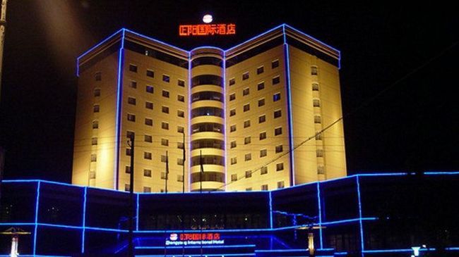 Zhengyang International Hotel 銅川市 エクステリア 写真